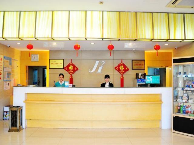 Jinjiang Inn Wujiang Zhongshan North Road Suzhou  Luaran gambar